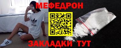 спиды Конаково