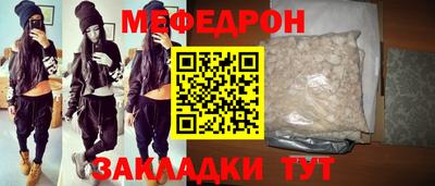 спиды Конаково