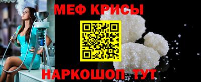 спиды Конаково