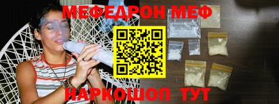 спиды Конаково