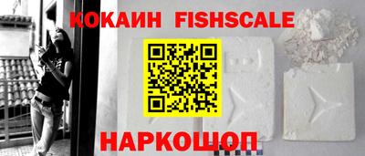 спиды Конаково