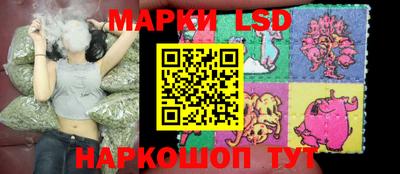 спиды Конаково