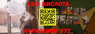 спиды Конаково