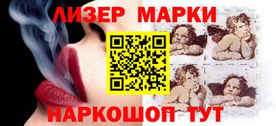 спиды Конаково