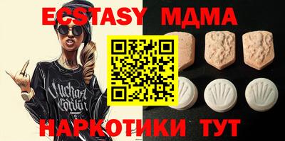 спиды Конаково