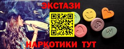 спиды Конаково