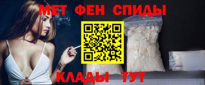 стафф Коммунар
