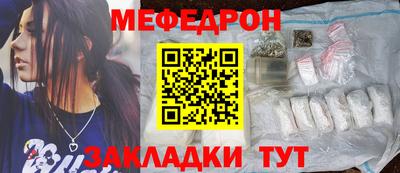 спиды Конаково