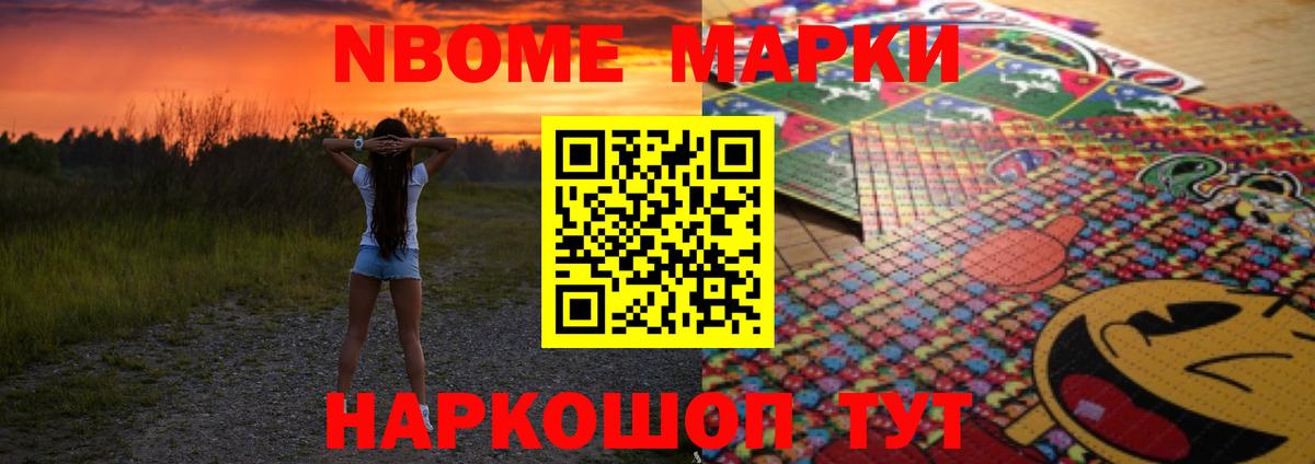 Лсд 25 экстази ecstasy  LSD-25 экстази ecstasy  ЛСД экстази  Старый Оскол  Вход с VPN 
