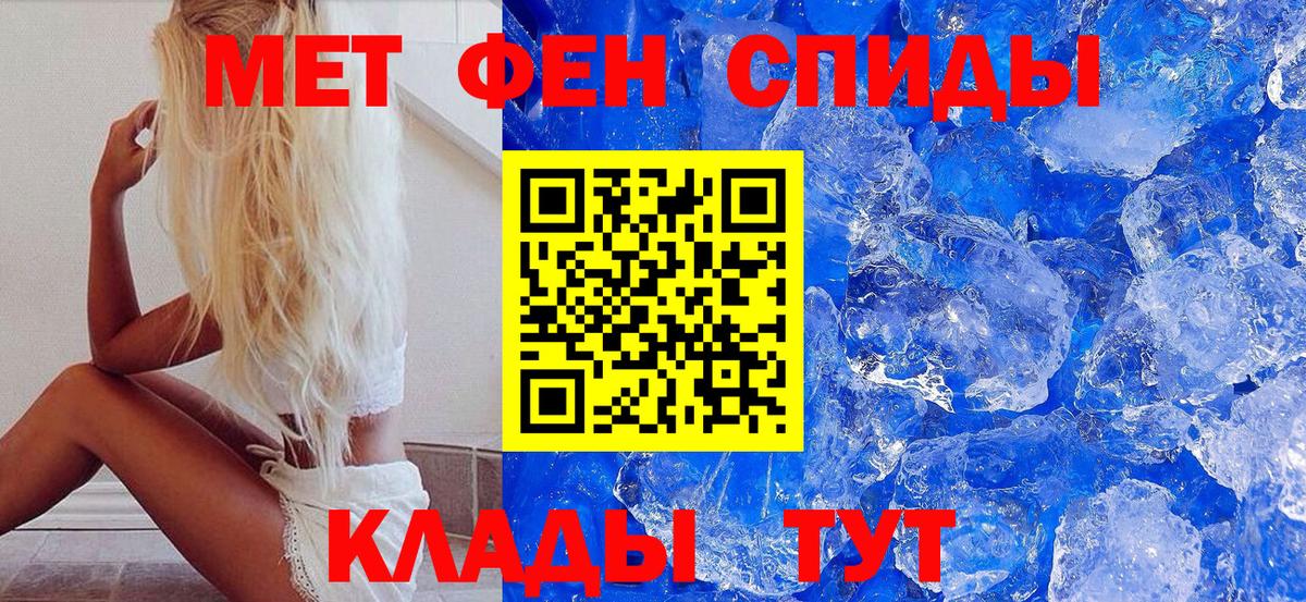 Каннабис Старый Оскол
