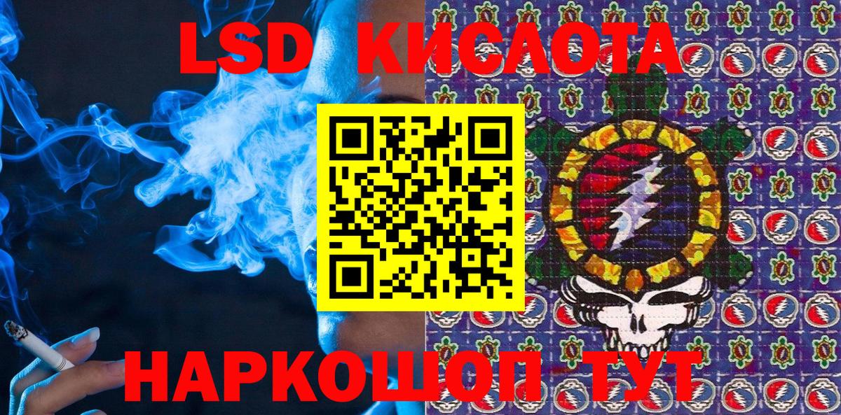 Марки NBOMe 1500мкг  Вход с VPN  Старый Оскол  где купить наркоту  Марки NBOMe 1500мкг 